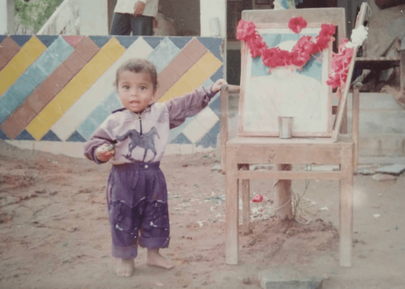 Childhood